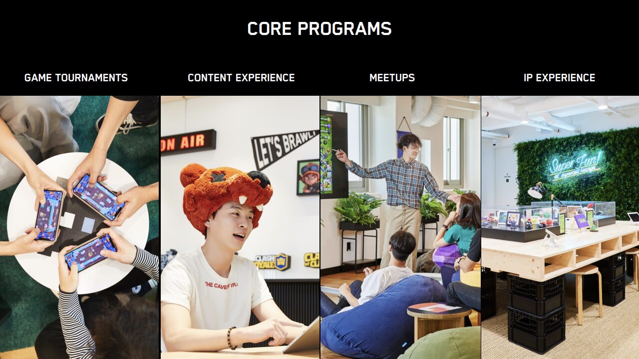 Supercell Lounge 프로그램 2